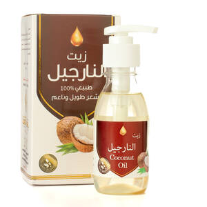 Coconut oil