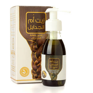 Umm Al-Jadayel oil