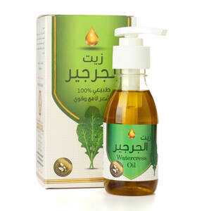 زيت الجرجير