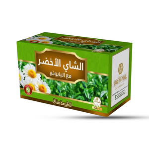 Green tea with chamomile