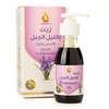 Rosemary oil