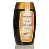 Concentrated cane sugar syrup (750g)