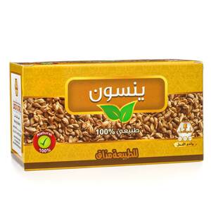 مشروب الينسون