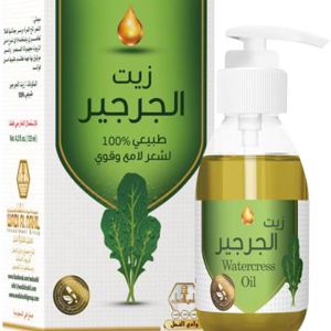 زيت الجرجير