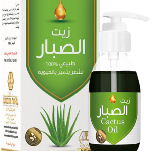 زيت الصبار