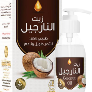 زيت النارجيل