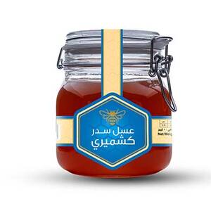 عسل السدر الكشميرى (1000جم)