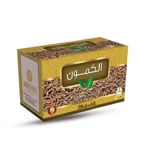 مشروب الكمون