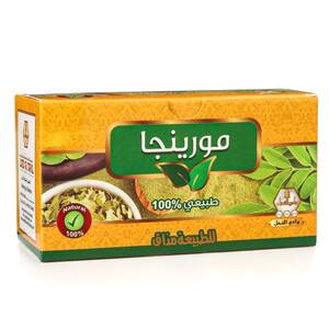 Moringa drink