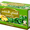 Green tea with ginger