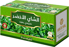 Green tea