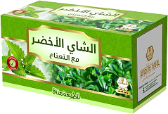 Green tea with mint