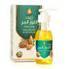 Bitter almond oil