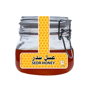 Sidr honey (500g)