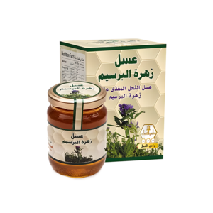 Clover Flower Honey (250g)