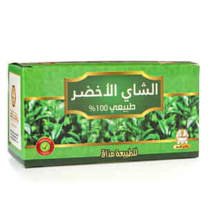 Green tea
