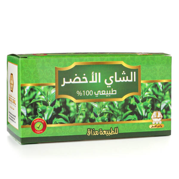 Green tea