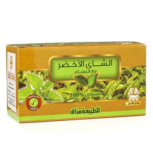 Green tea with mint