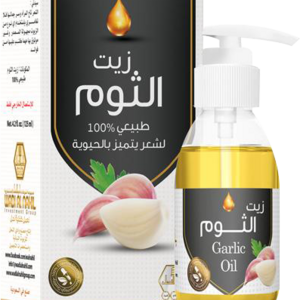 garlic oil