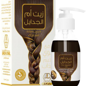 زيت ام الجدايل