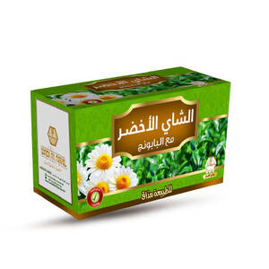 Green tea with chamomile