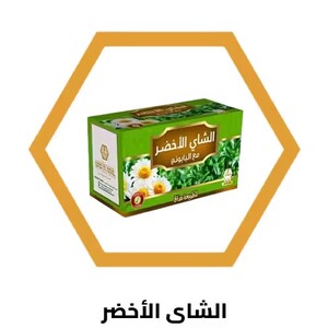 الشاى الأخضر
