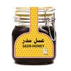 عسل سدر برى رقم 1 ( نصف كيلو )
