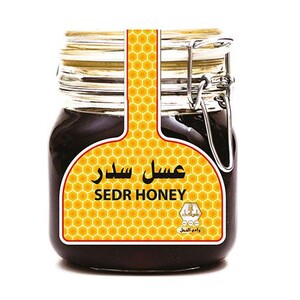 عسل سدر برى رقم 1 ( نصف كيلو )