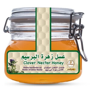 عسل زهرة البرسيم  (  نصف  كيلو )