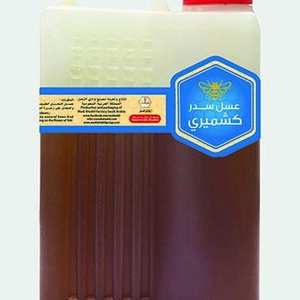 عسل سدر كشميري رقم 2 ( جالون 1 ك )