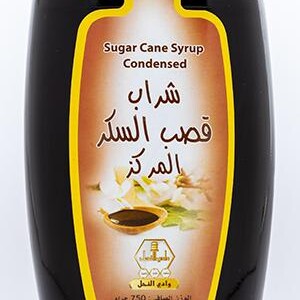 عسل قصب السكر ( 750جم )
