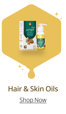 Hair oils And the skin